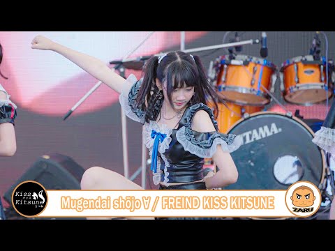 Friend Kiss Kitsune [Fancam] Mugendai shōjo ∀ / Kiss Kitsune | JAPAN EXPO THAILAND 2023