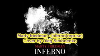 Marty friedman  - inferno cover(reprise)
