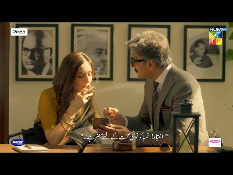 Koun Kafir Tumhein Galian De Ga...!! #kinzahashmi #adnansiddiqui - Khushbo Mein Basay Khat - HUM TV