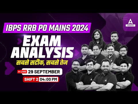 Youtube Adda247