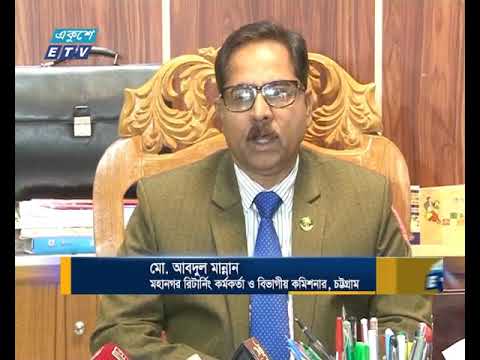চট্টগ্রামে উৎসব মুখর পরিবেশে প্রতীক বরাদ্দ