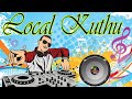 Chinna Payan Chinna Pona Kathalicha Remix Song New Trending Mix 2025 Viralvideo Remix