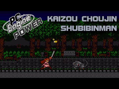 Kaizou Choujin Shubibinman/Cyber Citizen Shockman (改造町人シュビビンマン) - PC Engine Power 035