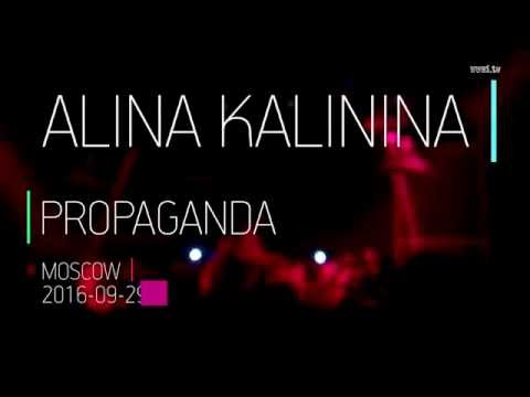 2016 09 29 Alina Kalinina @ Propaganda