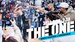 [討論] 林志傑、楊敬敏誰的後撤步最頂？