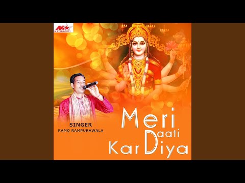 Meri Daati Kar Diya
