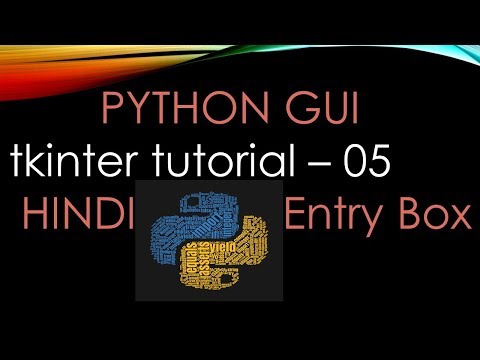 Python Gui Tutorial 05 Entry Box User Input