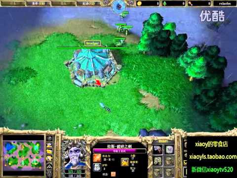 【我的地盘我做主】魔兽争霸xiaoy解说superBT vs TBC-BM EI