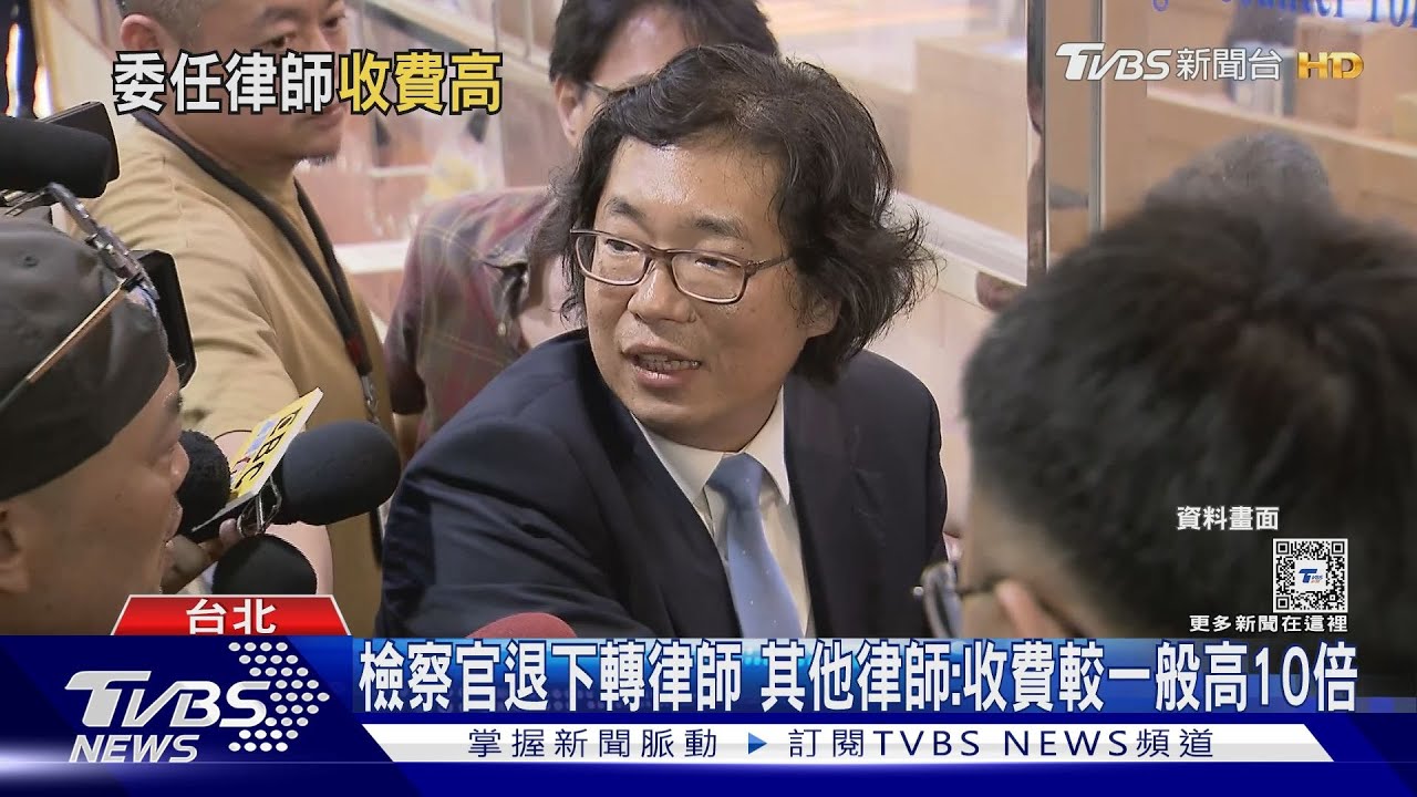 黃立雄花大錢請律師? 知情者:破百萬跑不掉