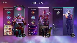 Apexソロランクやる！