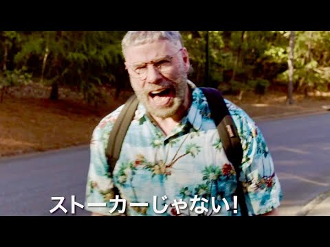2022年オスカー:ジョン・トラボルタも出席