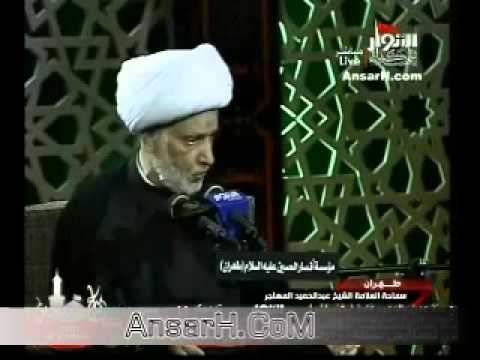 ⁣الشيخ عبد الحميد المهاجر ليلة 12 محرم 1435 هـ طهران
