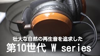 Video thumbnail for audio technica ATH-W1000X ヘッドホン空気録音 ♪ Japanese classical for headphone air record by sakutaro1969 Audio speakers