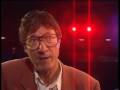 HANK MARVIN