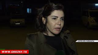 Полный выпуск новостей от 13.11.2017