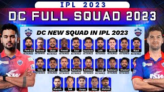 Delhi Capitals Team New Squad 2023 | Delhi Capitals Full Squad 2023 | DC Squad All 25 Players list