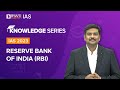 Reserve Bank Of India RBI Role And Functions Indian Economy For UPSC Prelims Mains 2022 2023