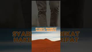 Download lagu marifat dalam tareqat qadiriyah #tasawuf mp3