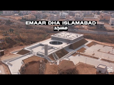 Emaar DHA Islamabad Mosque 4K l The Drone Life PK