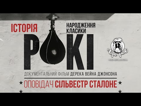 Джон Г. Авілдсен - відео обкладинка