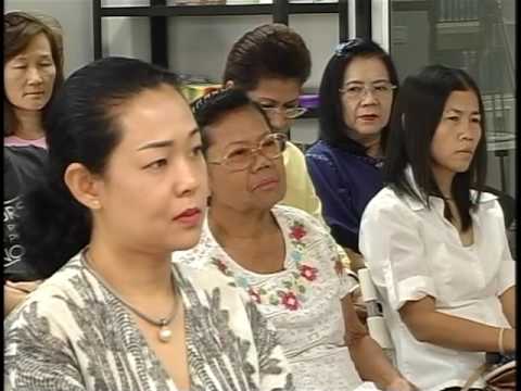 148-บทธรรมนำปฏิบัติ ตอนที่ 18