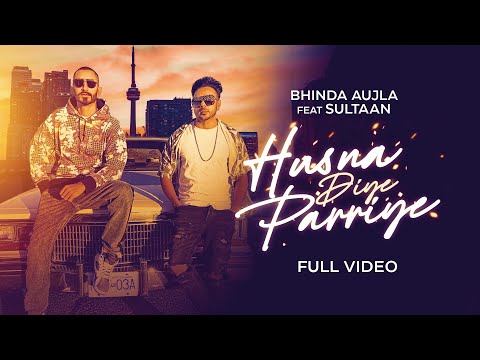 Husna Diye Pariye