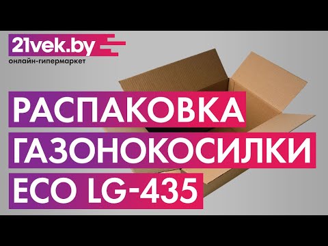 Миниатюра изображения товара Газонокосилка бензиновая Eco LG-435