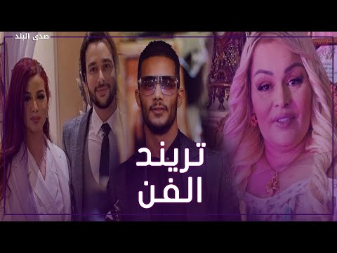 طلاق منة عرفة من زوجها .. وهروب فنانة بعد صدور أحكام ضدها