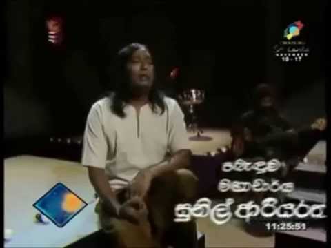 Victor Ratnayake - Daiwayogayakin Nowedo