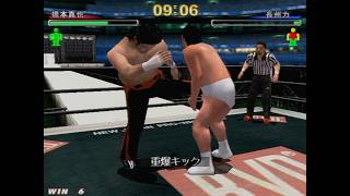 【馬場】闘魂烈伝4大会 2026/10/18