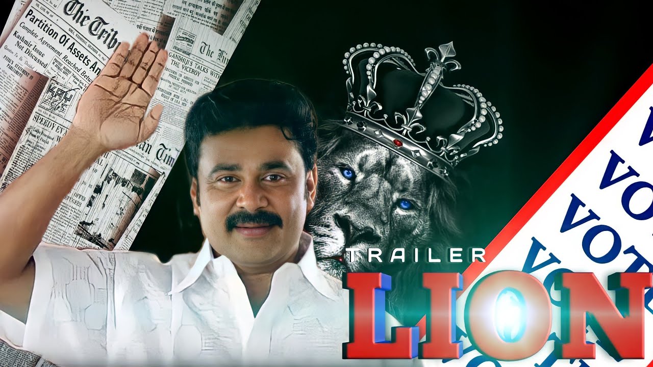 Lion Malayalam Movie Detailed Trailer | Dileep | Joshiy | Aj Promo Media