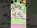 Product Video