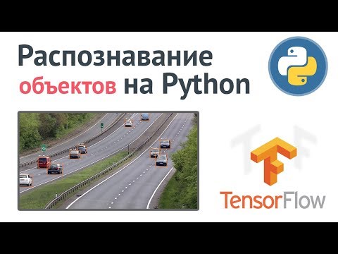 НЕЙРОСЕТЬ просто о сложном Создание нейронной сети на Python