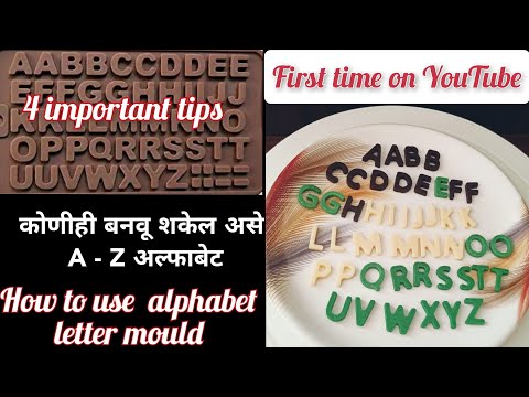 learn A-Z chocolate letters making | how to use alphabet letter chocolate mold | alphabet mould