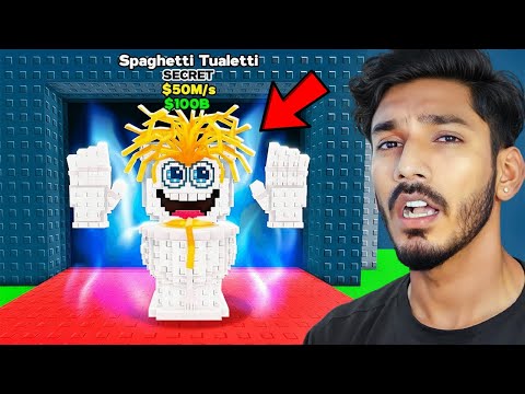 I Rated My Subscribers BASE in Steal a Brainrots Roblox! (தமிழ்)