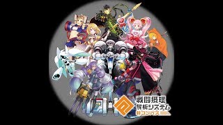 【コンパス】慣れないキャラでキルを取る！【ふぇごまる生放送】