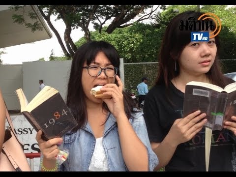 คลิกเพื่อดูคลิปวิดีโอ