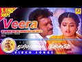 Veera Movie Song HD Juke Box Rajinikanth Meena Roja Evergreen HD Movie Songs