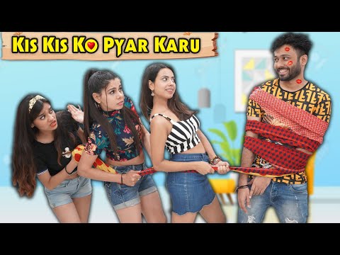Kis Kis Ko Pyar Karu | BakLol Video