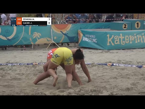 Mariia ZENKINA (UKR) vs. Jocelyn Ambroisia CACEK (USA) • B | Round 1 • Women's BW +70Kg