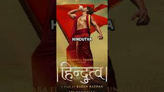 10 Upcoming Movies Released in October 2022 😎🔥 #shorts #movies