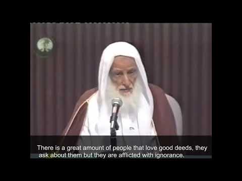 Shaykh Uthaymin - Islamic Understanding On Diseases