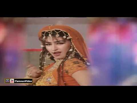 DANAY PE DANA - REEMA - FILM MUNDA BIGRA JAYE