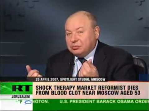 In Memoriam Yegor Gaidar