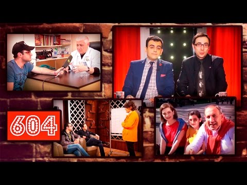 ArmComedy 604 - Հաղորդում Ծիրանի
