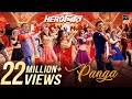 Panga Herogiri Dev Koel Mallick Mika Singh Shreya Ghoshal Jeet Gannguli