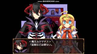 少女勇者と魔王様　実況　パート6「黒いトカゲと魔王様」