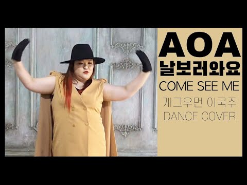 아이콘