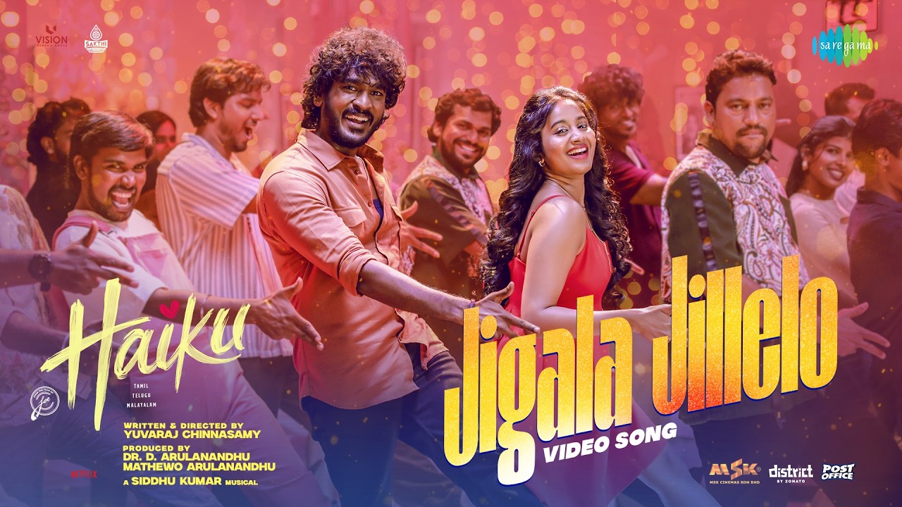 Jigala Jillelo - Video Song | Haiku | Aegan | Brigida Saga | Yuvraj Chinnasamy | Vijay Bulganin