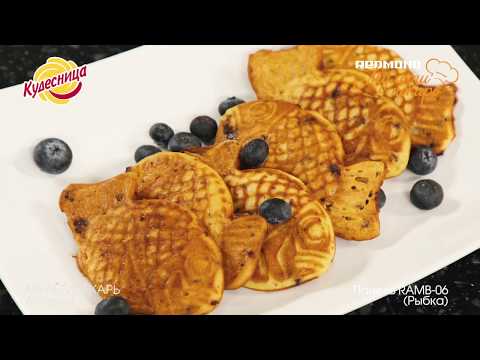 Миниатюра изображения товара Панель для мультипекаря Redmond RAMB-06 (рыбка)